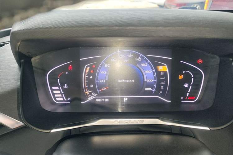 Used Dongfeng Aeolus Yixuan 2020 230T Automatic Cool Edition Instrument Cluster