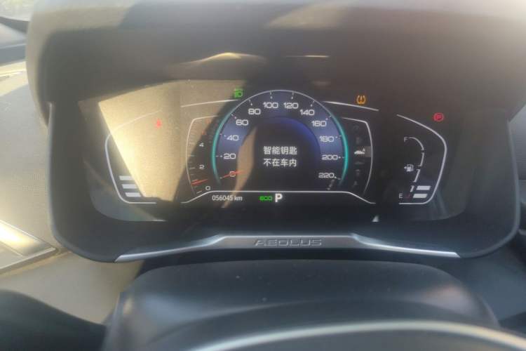 Used Dongfeng Aeolus Yixuan 2020 230T Automatic Cool Edition Instrument Cluster
