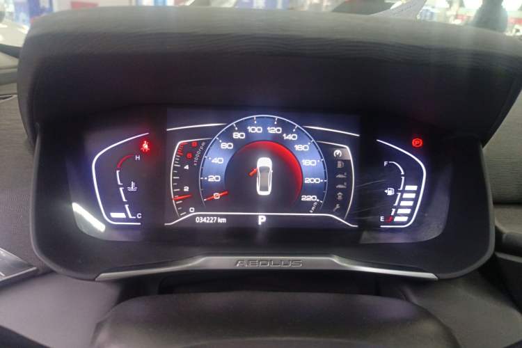 Used Dongfeng Aeolus Yixuan 2020 230T Automatic Advanced Edition Instrument Cluster