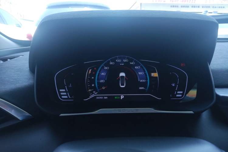 Used Dongfeng Aeolus Yixuan 2020 230T Automatic Advanced Edition Instrument Cluster