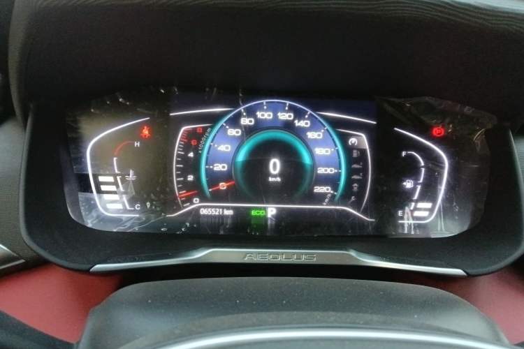 Used Dongfeng Aeolus Yixuan 2020 230T Automatic Cool Track Rider Edition Instrument Cluster