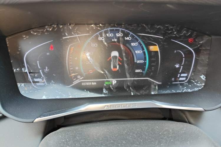 Used Dongfeng Aeolus Yixuan 2020 230T Automatic Advanced Edition Instrument Cluster