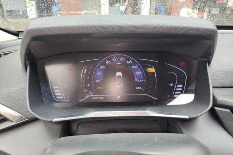 Used Dongfeng Aeolus Yixuan 2020 230T Automatic Advanced Edition Instrument Cluster
