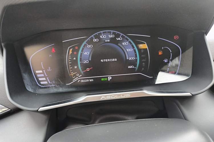 Used Dongfeng Aeolus Yixuan 2020 230T Automatic Advanced Edition Instrument Cluster