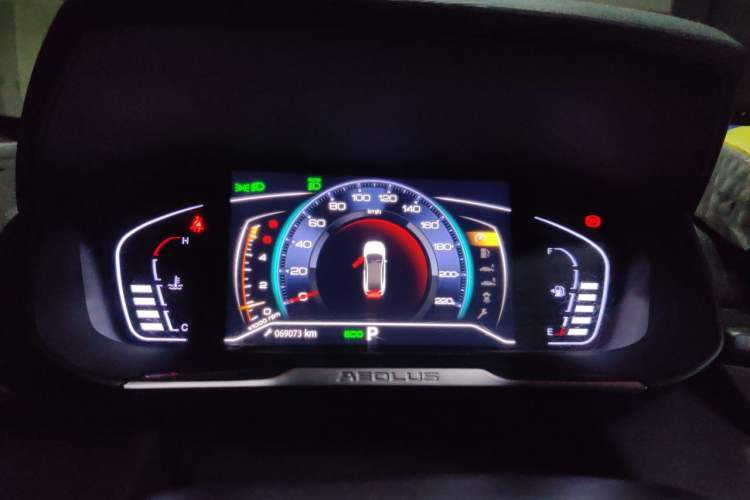 Used Dongfeng Aeolus Yixuan 2020 230T Automatic Cool Edition Instrument Cluster