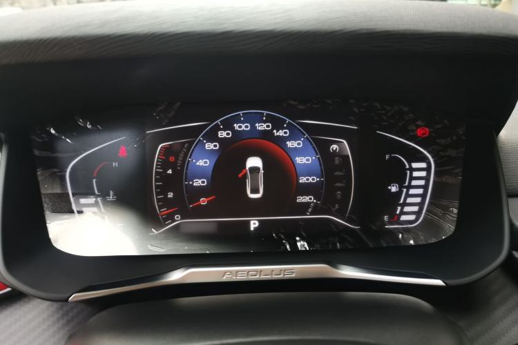 Used Dongfeng Aeolus Yixuan 2020 230T Automatic Cool Track Rider Edition Instrument Cluster