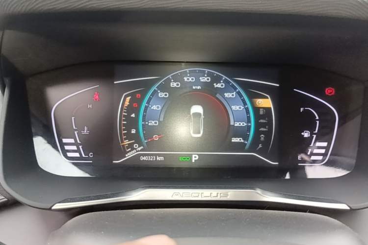 Used Dongfeng Aeolus Yixuan 2020 230T Automatic Cool Edition Instrument Cluster