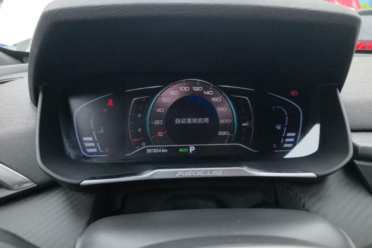 Used Dongfeng Aeolus Yixuan 2020 230T Automatic Cool Stylish Dark Knight Edition Instrument Cluster