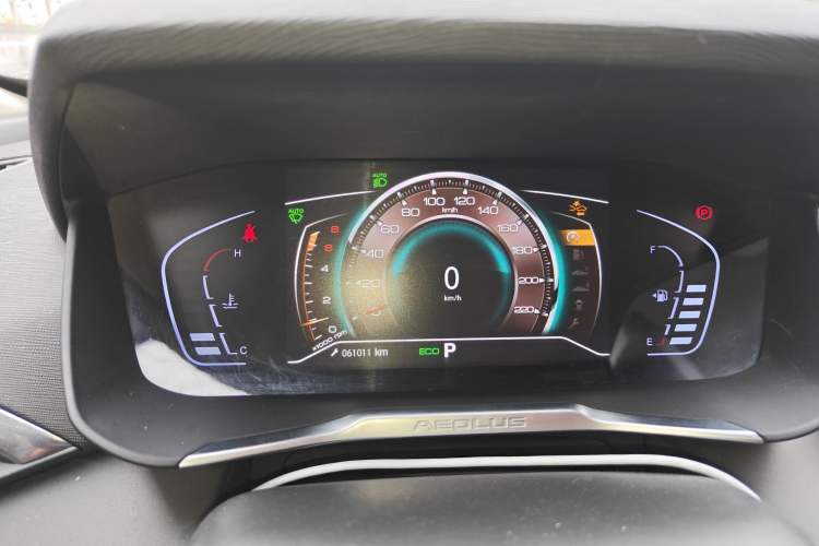 Used Dongfeng Aeolus Yixuan 2020 230T Automatic Cool Edition Instrument Cluster