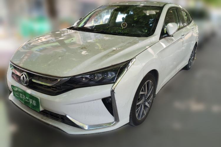Used Dongfeng Aeolus Yixuan 2020 230T Automatic Cool Edition Guazi used car, China used car export, Used car for sale, Used cars, Cheapest cars for sale