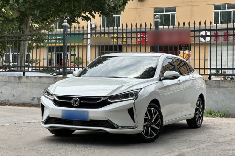 Used Dongfeng Aeolus Yixuan 2020 230T Automatic Advanced Edition Guazi used car, China used car export, Used car for sale, Used  cars, Cheapest cars for sale