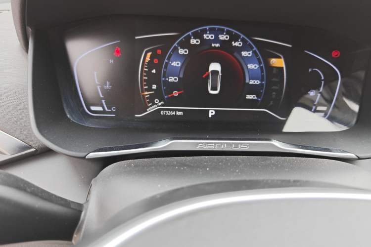 Used Dongfeng Aeolus Yixuan 2020 230T Automatic Advanced Edition Odometer Close Up