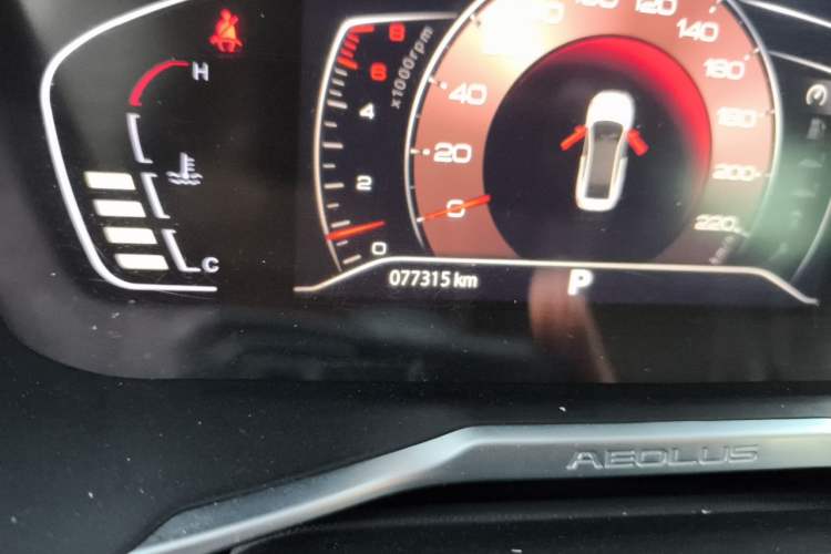 Used Dongfeng Aeolus Yixuan 2020 230T Automatic Dazzle Track Edition Odometer Close Up