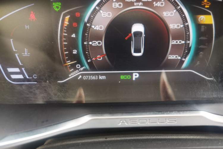 Used Dongfeng Aeolus Yixuan 2020 230T Automatic Cool Edition Odometer Close Up