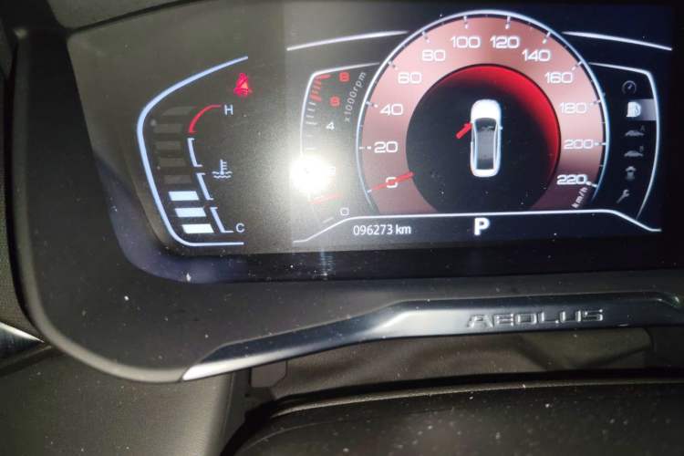 Used Dongfeng Aeolus Yixuan 2020 230T Automatic Advanced Edition Odometer Close Up