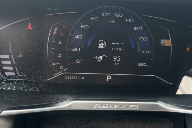 Used Dongfeng Aeolus Yixuan 2020 230T Automatic Advanced Edition Odometer Close Up