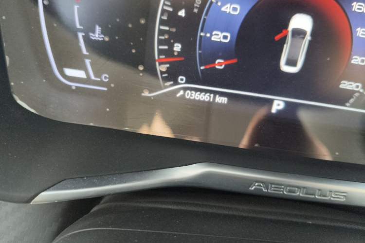 Used Dongfeng Aeolus Yixuan 2020 230T Automatic Cool Track Edition Odometer Close Up