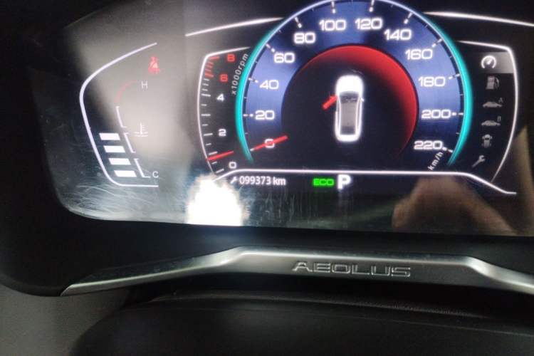 Used Dongfeng Aeolus Yixuan 2020 230T Automatic Advanced Edition Odometer Close Up