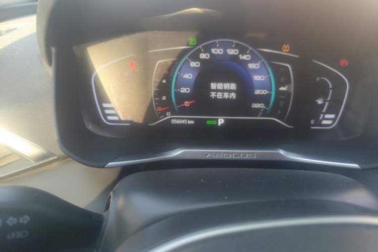 Used Dongfeng Aeolus Yixuan 2020 230T Automatic Cool Edition Odometer Close Up
