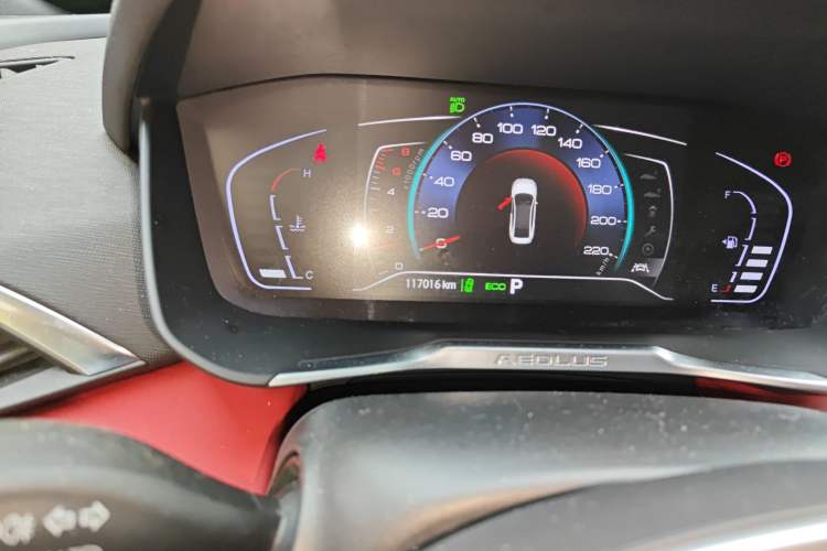 Used Dongfeng Aeolus Yixuan 2020 230T Automatic Xuanyao Track Edition Odometer Close Up