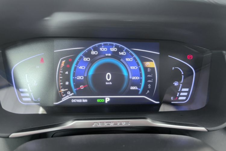 Used Dongfeng Aeolus Yixuan 2020 230T Automatic Advanced Edition Odometer Close Up