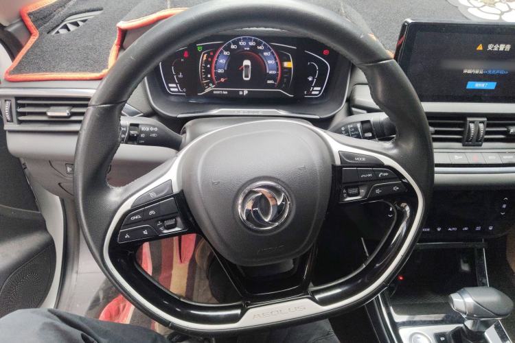 Used Dongfeng Aeolus Yixuan 2020 230T Automatic Cool Edition Steering Wheel