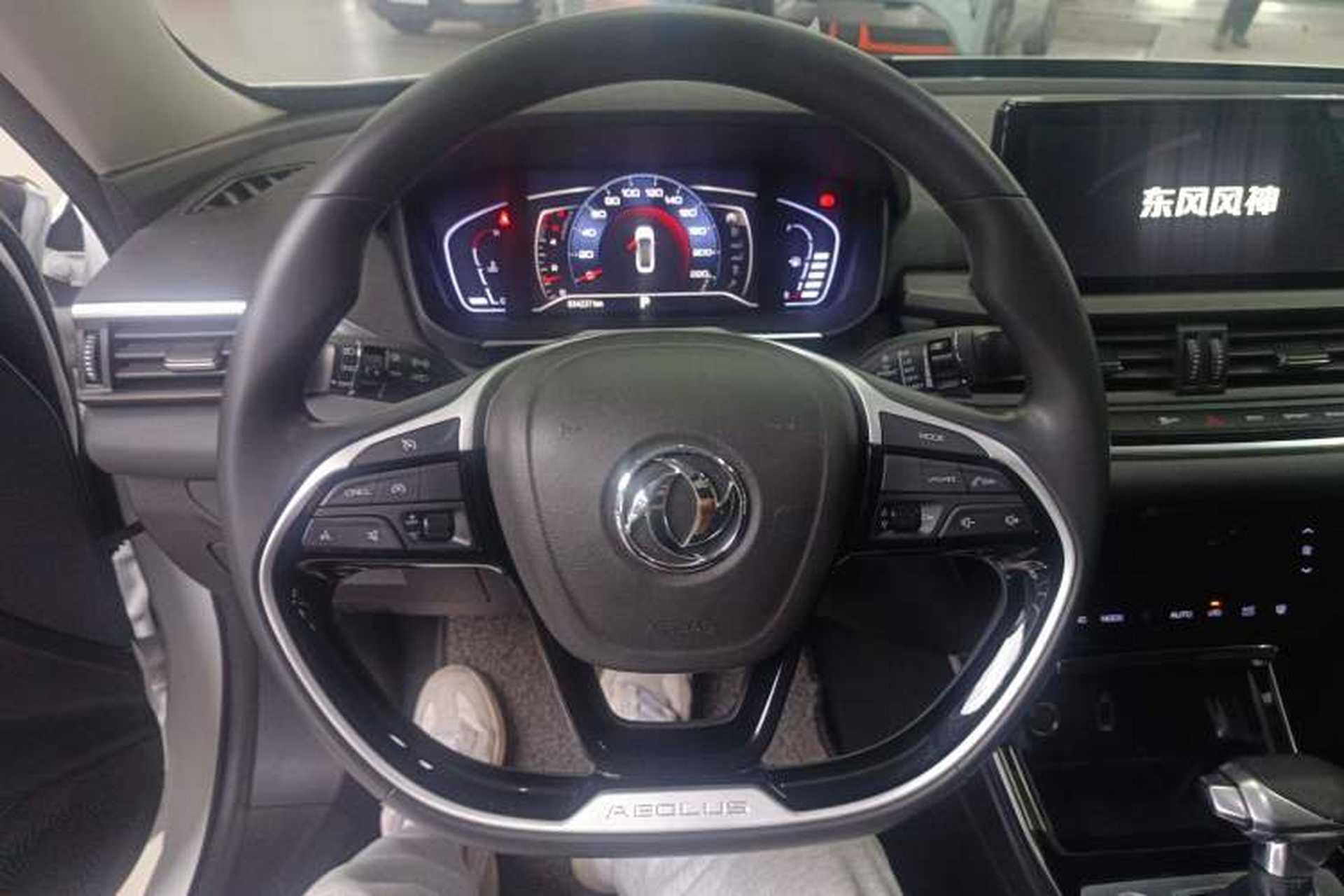 Used Dongfeng Aeolus Yixuan 2020 230T Automatic Advanced Edition Steering Wheel