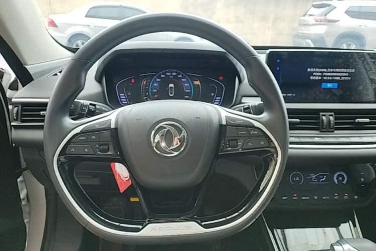 Used Dongfeng Aeolus Yixuan 2020 230T Automatic Advanced Edition Steering Wheel