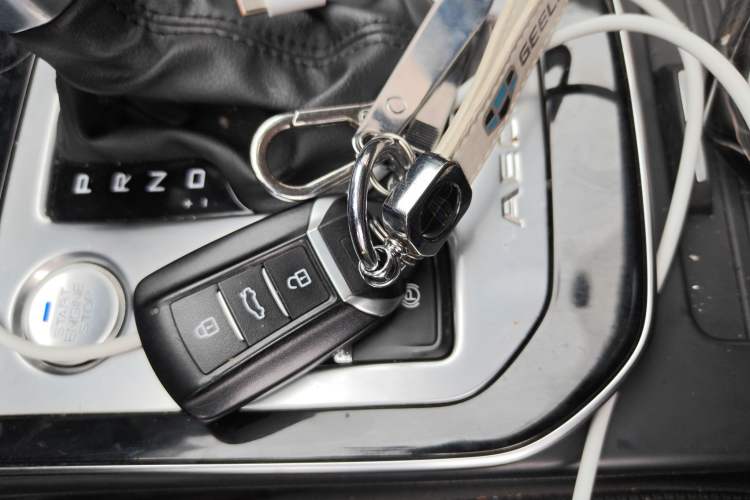 Used Dongfeng Aeolus Yixuan 2020 230T Automatic Advanced Edition Vehicle Key