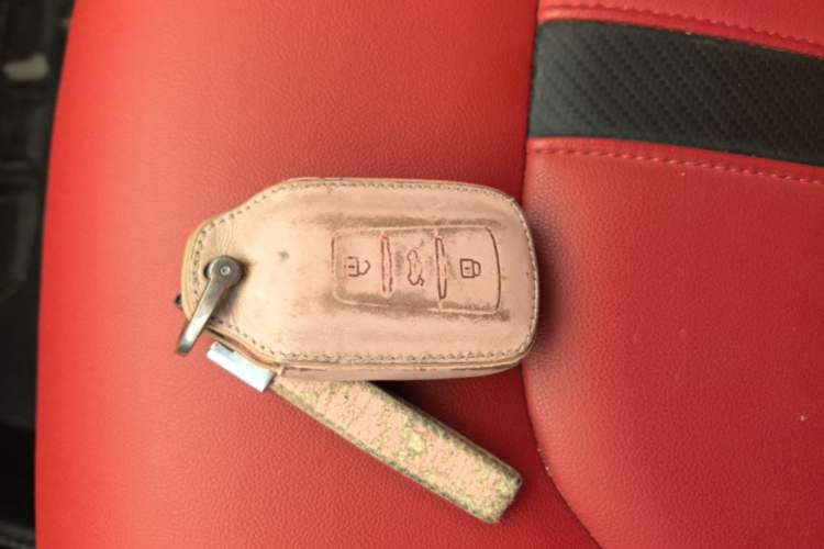 Used Dongfeng Aeolus Yixuan 2020 230T Automatic Dazzle Track Rider Edition Vehicle Key