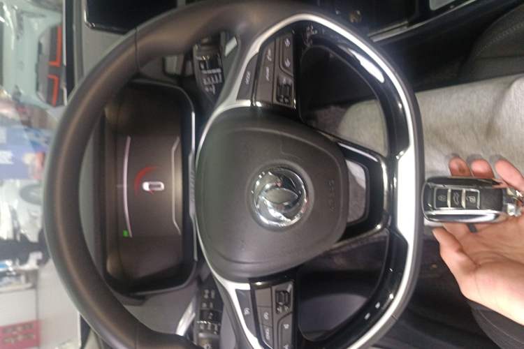 Used Dongfeng Aeolus Yixuan 2020 230T Automatic Advanced Edition Vehicle Key