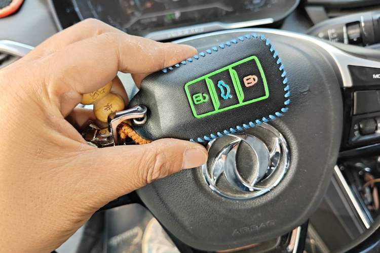 Used Dongfeng Aeolus Yixuan 2020 230T Automatic Advanced Edition Vehicle Key