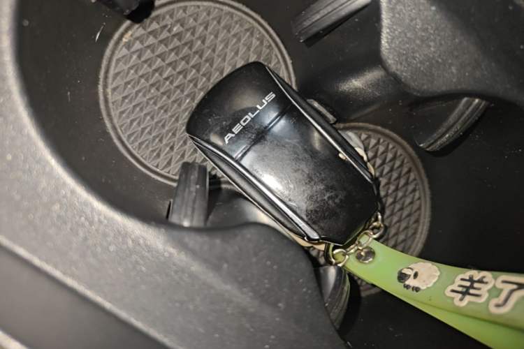Used Dongfeng Aeolus Yixuan 2020 230T Automatic Dazzle Track Edition Vehicle Key