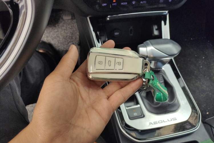 Used Dongfeng Aeolus Yixuan 2020 230T Automatic Advanced Edition Vehicle Key