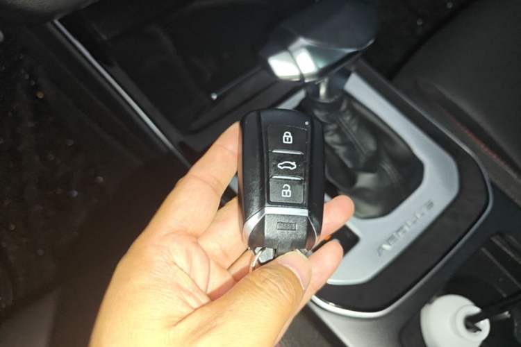 Used Dongfeng Aeolus Yixuan 2020 230T Automatic Dazzle Track Edition Vehicle Key