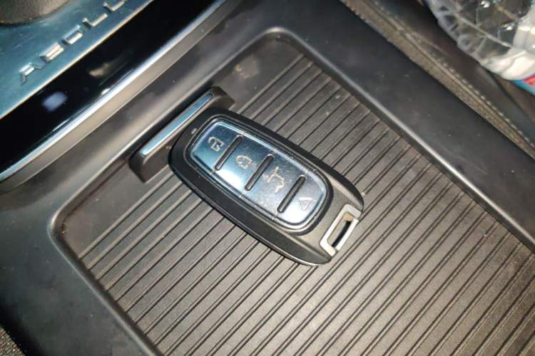 Used Dongfeng Aeolus Yixuan 2020 230T Automatic Cool Edition Vehicle Key