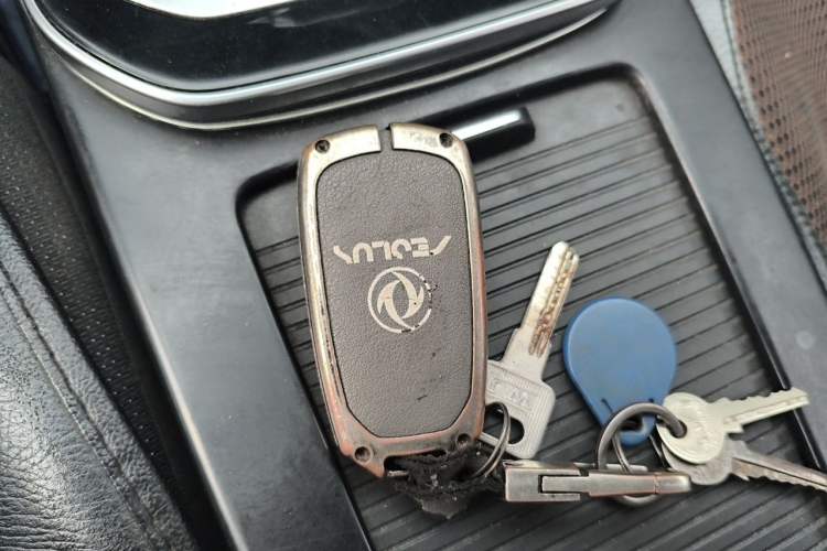 Used Dongfeng Aeolus Yixuan 2020 230T Automatic Dazzle Track Edition Vehicle Key
