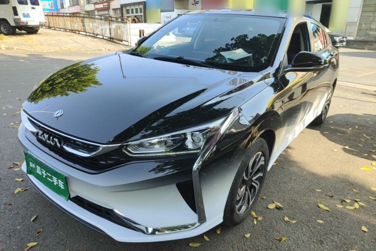 Used Dongfeng Aeolus Yixuan 2021 230T Automatic Glory Edition Guazi used car, China used car export, Used car for sale, Used cars, Cheapest cars for sale