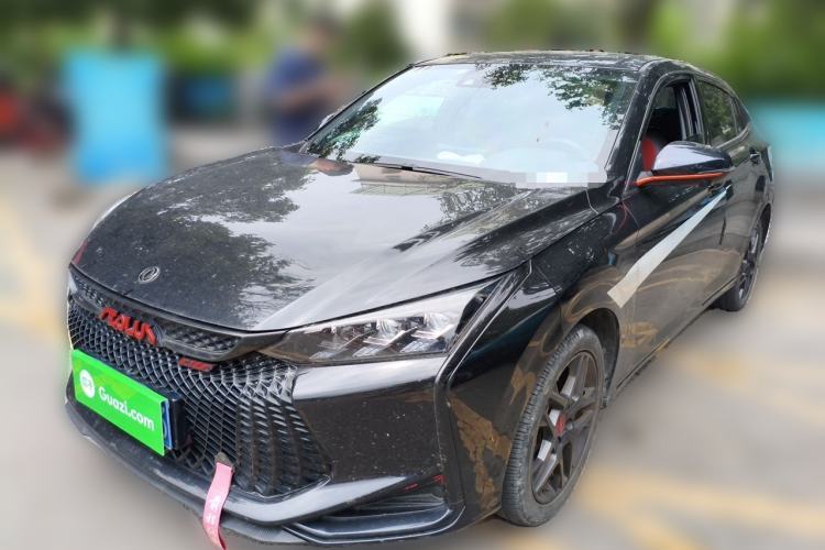 Used Dongfeng Aeolus Yixuan 2021 230T Automatic Dream-Chasing Rider Edition Guazi used car, China used car export, Used car for sale, Used  cars, Cheapest cars for sale