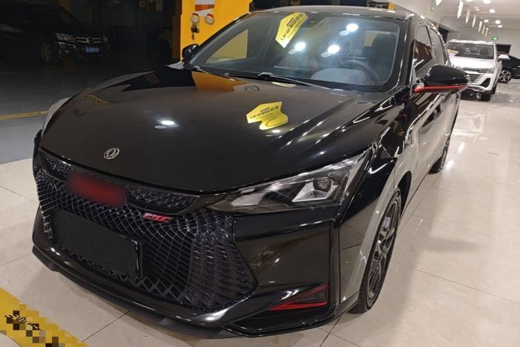 Used Dongfeng Aeolus Yixuan 2021 230T Automatic Hunter Edition Guazi used car, China used car export, Used car for sale, Used  cars, Cheapest cars for sale