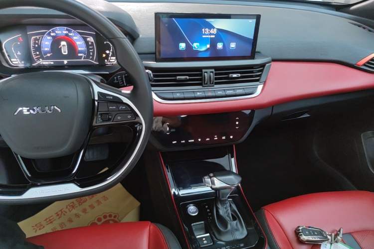Used Dongfeng Aeolus Yixuan 2021 230T Automatic Zuiying Knight Edition Audio And AC Panel