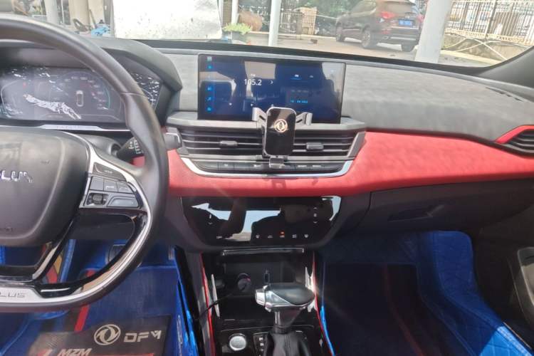 Used Dongfeng Aeolus Yixuan 2021 230T Automatic Zuiying Knight Edition Audio And AC Panel