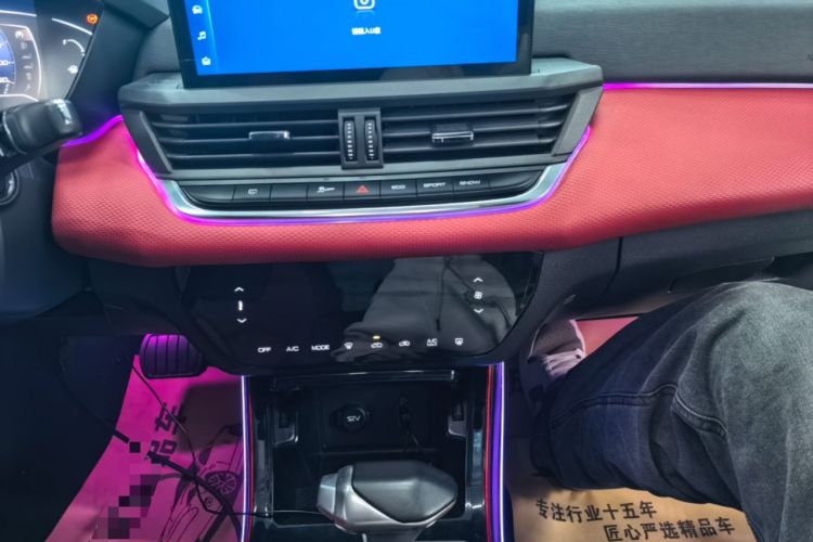 Used Dongfeng Aeolus Yixuan 2021 230T Automatic Zuiying Knight Edition Audio And AC Panel