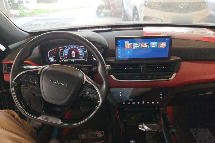 Used Dongfeng Aeolus Yixuan 2021 230T Automatic Zuiying Knight Edition Center Console