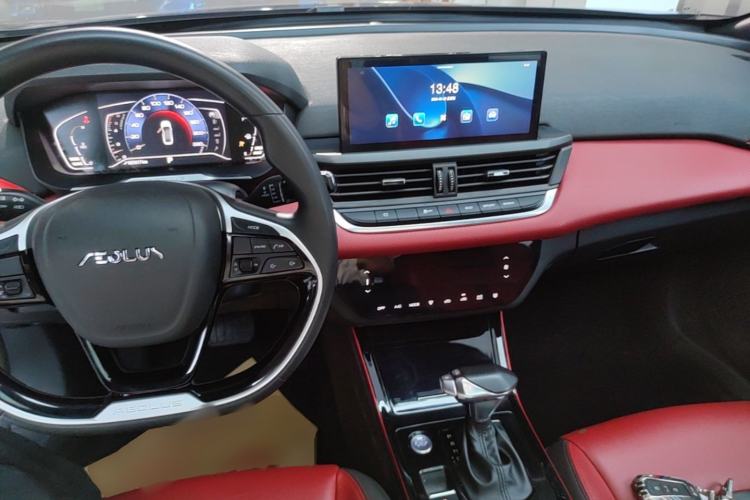 Used Dongfeng Aeolus Yixuan 2021 230T Automatic Zuiying Knight Edition Center Console