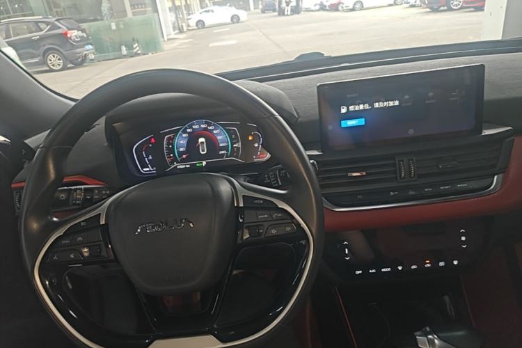 Used Dongfeng Aeolus Yixuan 2021 230T Automatic Zuiying Knight Edition Center Console