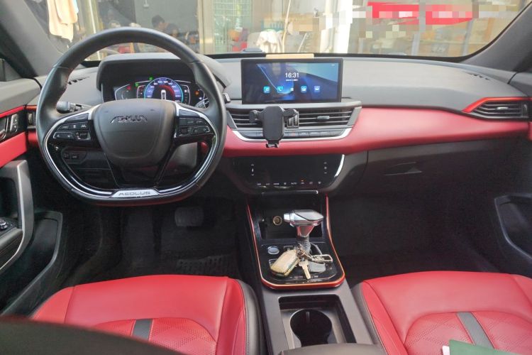 Used Dongfeng Aeolus Yixuan 2021 230T Automatic Dream-Chasing Rider Edition Center Console