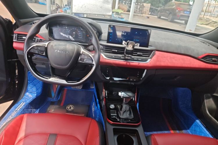 Used Dongfeng Aeolus Yixuan 2021 230T Automatic Zuiying Knight Edition Center Console