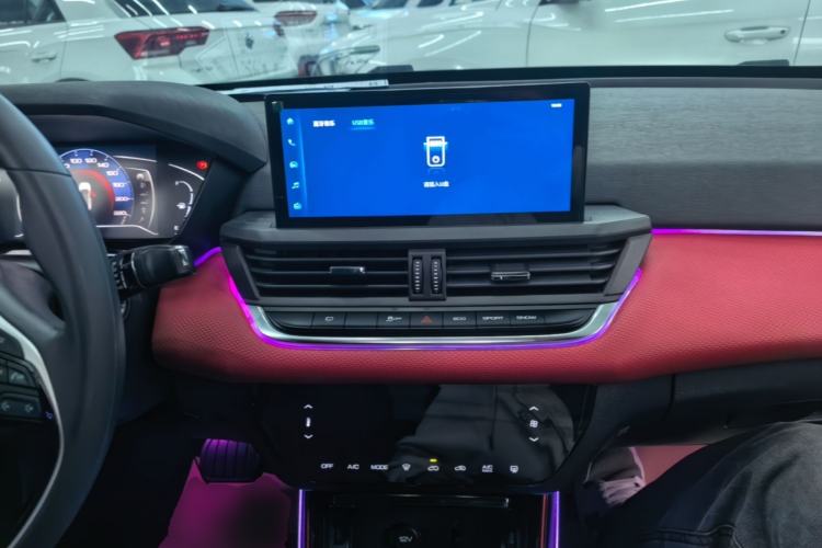 Used Dongfeng Aeolus Yixuan 2021 230T Automatic Zuiying Knight Edition Center Console
