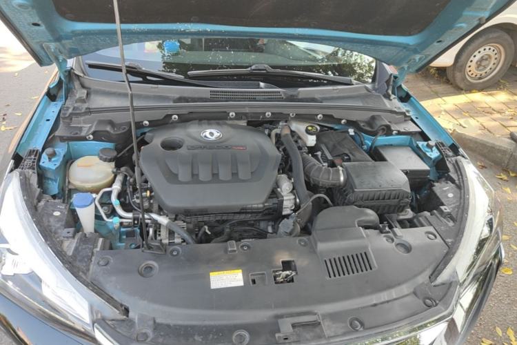 Used Dongfeng Aeolus Yixuan 2021 230T Automatic Glory Edition Engine Bay